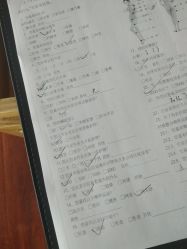 -琦品高端美容SPA会所