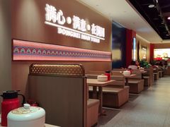-满园烤鸭·春饼(太原街万达店)