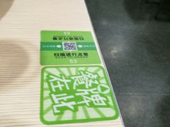 -佰搭果·广式茶餐厅(西华路店)