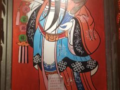 -重庆渝达老火锅(春熙路店)