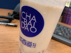-茶百道(四季青店)