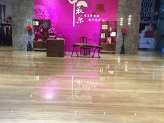 -宁波逸东豪生大酒店·豪生咖啡厅