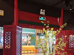 -缪氏川菜(深圳北站缤果空间店)