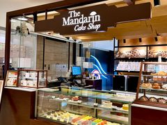 -文华饼店Mandarin Oriental Cake Shop