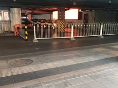 -下沉广场(羊坊店街道)