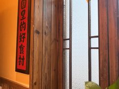 -衡厨·衡阳土菜(中南店)