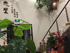 -拾光里·清补凉(骑楼老街店)
