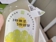 -奈雪的茶(华强北中航城店)