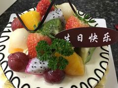 -林记开心动物奶油生日蛋糕(江南春晓店)