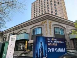 点击看大图 -Dr.U博士医疗美容医院