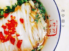 肉饼蛋-周记粉店(县正街店)