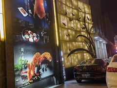 君子蘭烤鸭-君子·兰餐厅(长江路店)