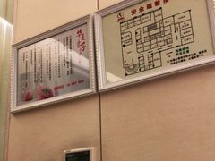 -华夏良子·足道SPA艾灸(三里屯店)