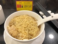 正斗鲜虾云吞面（细蓉）-丽的面家(多宝路店)