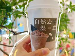 -炖物24章·顺时轻养茶(黄龙店)