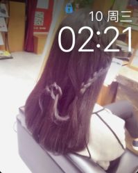 -水灵珑美容造型中心