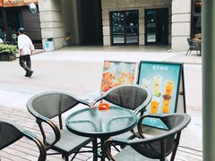 -茉沏(万科美好广场店)