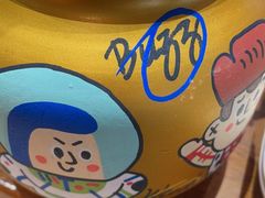 -牛小嫩串串火锅(老国贸总店)