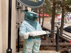 -卢布里西餐厅(海拉尔店)