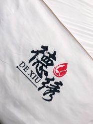 -德绣·机器野生眉发际线·美瞳线半永久