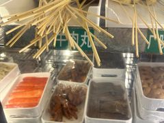 脆毛肚-来涮蜀鲜货火锅串串香(菜市口店)