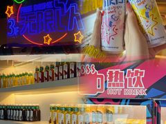 -皇室假期美食水疗会(春风路店)