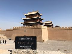 -嘉峪关关城