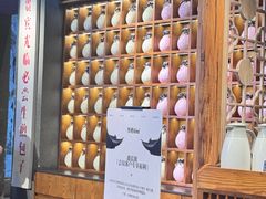 -鑫震源·苏式大虾生煎(山塘街店)