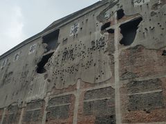 -上海四行仓库抗战纪念馆