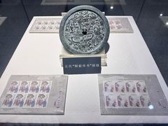 -宁夏邮政博物馆