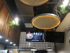 -愉肴麻辣香锅(中山路店)