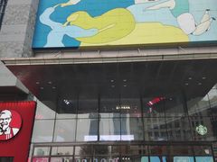 -沈阳百联购物中心(青年大街店)