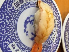 -KURA寿司(金阁寺店)