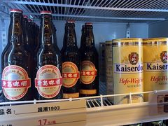 -叁宝烤肉• 西安烧烤 领跑品牌(中海城店)