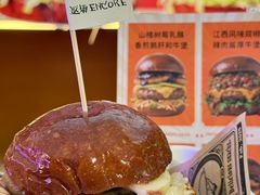 -万达广场(龙湖店)