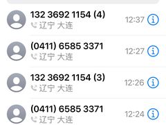 -海马体照相馆(大连罗斯福广场店)