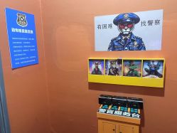 -疯狂冒险家-亲子密室-东坝店(金隅嘉品店)