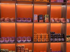 -甑礼西安甑糕(常营长楹天街店)