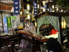 -一味大院•桐庐菜传承店(春江路店)