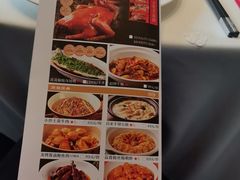 -好食上(喜盈门.范城店)
