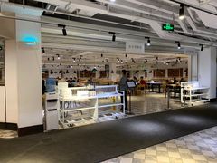 -阿那亚第一食堂 Cafeteria 1