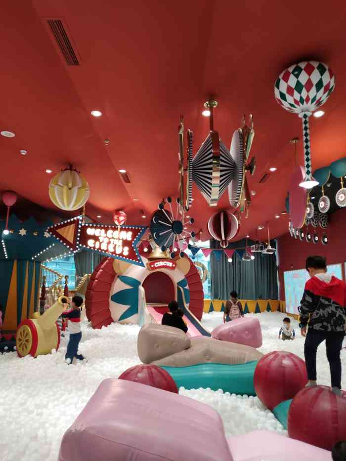 meland club(壹方城店)-"9月29日过去的,只玩了超级迷宫,除了门.