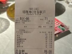 -川味里•商务宴请•团建聚餐(清湖店)