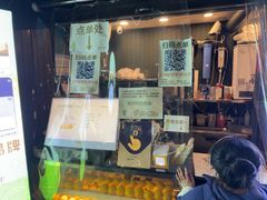 -猫的魔法密林(衣裳街店)