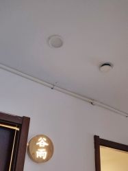 -梵茜儿·头道汤养生馆