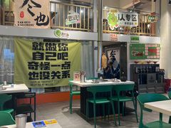 -山野的朋友露营炭火烤肉