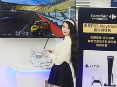 -家乐福会员店(南翔店)
