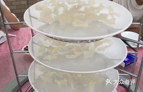 Fish Bone and Lettuce Porridge