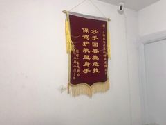 -联想笔记本电脑维修售后服务中心(徐汇区店)