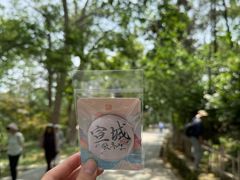 -敬亭山风景名胜区